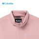 Columbia Zhang Jingyi Outdoor Equipment Columbia 25 New Women's Travel UPF50 Sunscreen Clothes Water Repellent Skin Clothes WR1872 659 Loose Style (160/84A) M