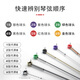 达达里奥（D'Addario）民谣木吉他弦一套6根NB1253碳素钢弦NB系列1152 1356 NB1047/010特细