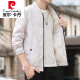 皮尔卡丹（pierre cardin）男士外套春秋季新款短款棒球服纯色百搭修身韩版夹克青年薄款褂子 K12109黑色 M