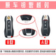 一宾适用保时捷钥匙套新款卡宴911Macan玛卡 帕拉梅拉 718 扣高档壳包 B款【轻奢白】+满钻白熊