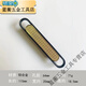 
Mekeje aluminum alloy handle cabinet door handle drawer wardrobe door wine cabinet simple Nordic door handle furniture hardware handle 6623-32 hole distance gold + black