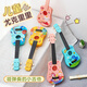 El ukulele para niños de Qiangu 4-cadena, la guitarra pequeña se puede tocarse