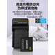 Original Canon NB-8L Batterie A1200 PC1589 1474 14751590 1585 Kamera Ladegerät Einzeldatenkabel Link Computer Guide Photo