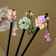 Suyi embroidered antique style hairpin wooden tassels rocking wooden hairpin daily headwear for women with updos, Hanfu accessories, antique hairpins for hair, Yalu