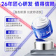Lark 377 Whitening and Freckle Removal Cream Freckle Removal Whitening and Lightening Melanin Remove Freckles and Melasma for men and women