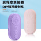 Yunteng Wuji Zoom Mobile Bluetooth -Fernbedienung Vivo X200 Neues Produkt Zeiss X200 Pro Super -Tele -Tele -Dimensität 9400 Kernfotograf Mobile Vivo Concert Shooting Artefakt M. gestapelte Zoom -Fernbedienung [Schwarz] + 9928 Stand