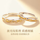 GLTEN Couple's Silver Ring Couple's Light Luxurious and High-end Niche Women's Birthday Gift for Girlfriend and Wife