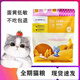 Aier Aier Egg Yolk Beauty Original Impression Full Stage Egg Yolk Hypoallergenic Cat Food Cranberry 15kg Adult Cats and Kittens Special 0l Impression Egg Yolk Hypoallergenic 3Jin Jin is equal to 0.5kg Original packaging discount code