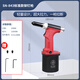 XMSJ Custom Pneumatic Core Pulling Riveting Gun Sn-842 Nail Gun Manuel Auto-emprime Pattiage Cap maoding Tool Riveting Grade SN-833 Tirling 2.4-4.8 Nail 11760N