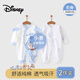 Disney baby clothes newborn onesie spring and autumn pure cotton baby pajamas style close-fitting Winnie 2 pieces 73cm