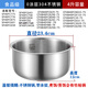 Suppor rice cooker 3L4L inner liner CFXB40FC829D stainless steel 8040 833 SF40FC776 3 liters stainless steel rice cooker inner liner 304/zero coating