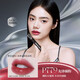 Farbschlüssel Lipglaze Kleine schwarze Spiegel Wasser helllippen rotes Lip Schlamm Lipkleber langlebiger Whitening Feuchtigkeits nicht leicht zu glasig studentische Mädchen [3,0 Spiegellicht] R702 leicht betrunken Datum rein