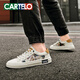 
CARTELO crocodile (CARTELO) board shoes men's casual shoes summer breathable outdoor shoes men's versatile white shoes men's soft sole one-foot men's shoes Rice Zong color - trendy and versatile-7374 40 standard sports shoes size