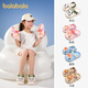 Balabala Baby Sandals Summer Lindos zapatos de hogares de dibujos animados para niños para niños y niñas Cabeza no deslizante con zapatos de playa para niños