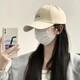 Women's new summer deep top showing face, big head circumference sun protection and sun protection wide brim baseball hat men's letters beige adjustable (about 55-58cm)