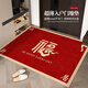 Yunyuexi-Türmatte Ultra-dünn Neujahrstür ohne Schlinge 1mm Eingangstür Anti-Rutsch No-Waschfuß-Fußpolster extrem dünne Türmatte Pvc Xiangyun Linging-4881 50 cm*80 cm [Wenn Sie es wischen, werden Sie nicht ohne Sling geschnitten]