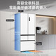 Meiling (MeiLing) Beluga ice machine refrigerator 509 liters French five-door multi-door household ultra-thin zero-flat embedded bottom cooling first-class air-cooled large-capacity dual-system dual-cycle refrigerator 509-liter ultra-thin flat-embedded automatic ice making dual systems ice crystal white