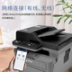 兄弟(brother) DCP-L2648DW 黑白激光一体机家用（34ppm 有线&无线 远程 自动双面打印 随机高容耗材）