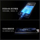 OnePlus Ace5 Pro 5G new gaming smartphone Qualcomm Snapdragon 8 Supreme Edition Fengchi game core oppo game AI smart 5G mobile phone Xingqiu Zi 16GB+1TB official standard configuration