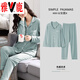 Yalu pijama de algodón puro de doble cara para mujeres en primavera y otoño cárdigan de gran tamaño de manga larga para damas de mediana edad y jóvenes colocados de color sólido XT9905 CAMSPARA PURO PURO/COTHER XL (120-140Jin [Jin equivale a 0.5 kg])