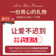金利来手包男商务长款钱包多功能手拿包高档轻奢实用父亲节礼物送爸爸 精美中国风礼盒+礼品袋包装
