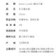 雅诗兰黛（Estee Lauder）鲜活亮采红石榴洁面125ml