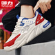 Zapatos para hombres Warrior Men Spring y Autumn Leather Surface Breathable Sports and Casual Shoes para los zapatos de papá versátiles de altura para hombres K681n Mihong 39