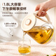 Chigo health kettle multi-functional household small office water boiling fully automatic thickened glass tea maker scented tea and fruit tea kettle electric kettle off-white standard 1.8L