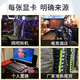 七彩虹（Colorful）七彩虹gtx1660super rtx2060s 3060ti 3070万图师 金属大师 骁将 战斧 台式机拆机独立显卡 影驰金属大师1660Super 6G 三风扇带灯效