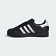 
Adidas (adidas)adidas clover shell head SUPERSTARII men and women casual shoes JI0079 size 38