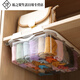 Sailotou Underwear Storage Box Wardrobe Organizer Sock Hanging Bag Bedroom Home Drawer Sock Box-15 Grids
