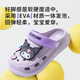 Pig Dad Chaussures de trou pour enfants pour filles Summer Indoor Home Non-Slip Baby Girl 2025 Nouveaux enfants à mi-part