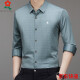Montagut Herren Mulberry Seide Langarmed Hemd Frühling und Herbst mittleren Alters Outfit Casual Plaid Free Bügelhemd Männer 9928-Dark Green M 165 Geeignet für 100-115jin [Jin gleich 0,5 kg]