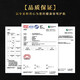One-day fresh pastry, mushrooms, fresh meat, 420g, 6 pieces, * 3 bags, children's soybean breakfast, semi-finished instant food