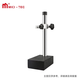 Mitzi marble platform bracket 300*200*50 dial indicator dial indicator stand marble platform digital display platform