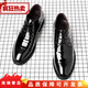 Top Gloria Chaussures masculines Chaussures en cuir Men 8cm6cm Youth Budge Cuir Business Formal Wear Chaussures Patent Cuir Point Toe Hauteur de mariage Chaussures 6 cm Hauteur Augmentation noire 6629 39