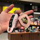 Popular para la llave de Porsche Cayenne Macan911 Paramela Taycan718 Cartoon Keychain Cover B Style Melody Single Shell + Leather Buckle + Shield Set