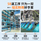 劳保手套 耐磨防滑 A688橡胶压纹 工业工地工作防护手套 搬运不脏手防刺 耐磨王【12双】新升级加厚浸胶更耐用