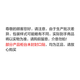 肌肤之钥（CPB）紧致御纹精华眼霜2ml【临期清仓】