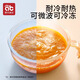 Aibedira baby supplementary food bowl Newborn baby straw feeding water and eating tomato paste powder special spoon for children's tableware PPSU steaming and feeding integrated supplementary food bowl 250ML-beak yellow