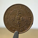 【按图发货】真品奉天省/中心奉字铜元 M695中奉高丁未十文、近全龙鳞