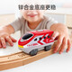 Hape Locomotive Toys Kinderstrecke Zug 1-3-6 Jahre alte Jungen und Mädchen Baby Geschenk E3786 Intercity Electric Lokomotive Rot
