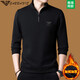 
Armani stand-up collar long-sleeved T-shirt for men's middle-aged pure cotton zipper sweatshirt in autumn and winter plus velvet thickened base shirt A3291-Black<> plus velvet M 165 (recommended to wear 90-120 Jin [Jin equals 0.5 kg])