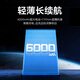 realme真我Neo7x【国家补贴】8+256银翼机甲 6000mAh大电池 第四代骁龙6性能芯 护眼电竞直屏 智能AI手机
