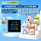 创京懿选小孩子玩具早教识字幼儿学习机宝宝智能绘画卡片中英插卡机儿童 充电款~粉色绘画机+336古诗词+51