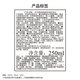 卡诗（KERASTASE）黑钻钥源洗发水黑耀臻萃鱼子酱女滋养受损发脆弱毛躁洁净保湿 黑钻钥源洗发水80ml