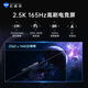 Mechanic Core i5/i7/i9 gaming laptop RTX4050/4060 graphics card High-refrigeration e-sports screen independent display business design online course college student laptop Dawn 15丨i5-13500H丨RTX4050 16G/512G PCIE solid state/other configurations can be contacted