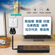 
Bull (BULL) British standard plug-in Hong Kong and Macau British plug wood grain socket British conversion plug Singapore British regulation 20w fast charging 1.7 meters double c port u12033