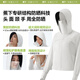 
Beneunder sunscreen clothing for women breathable 25 new summer thin long-sleeved ultraviolet sunscreen clothing AS828 Valentine's Day Falling Cherry Powder XL