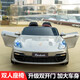 Ai Tong's new children's super large four-wheel remote control car, children's car, two-person two-seater, children's toy car, high-end white dual-wheel drive + leather seat + hard wheel, remote control + self-driving + mobile phone remote control + swing